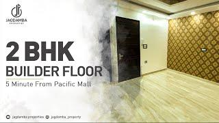 Builder Floor in Delhi | 2 Bhk Flat for Sale West Delhi | 2Bhk Freehold Property | Jagdamba Property