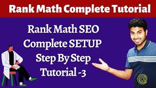 Rank Math SEO Complete Setup Part 3 - Sitewide SEO Analysis | Redirection | SEO Roles - OK Ravi