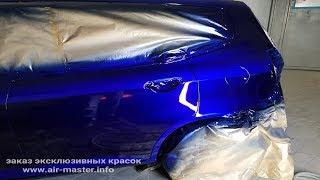 Покраска автомобиля  Хонда Фит в Кенди краску Ultramarine от Air Master на черную подложку