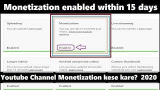 How To Monetize YouTube Channel on laptop or mobile//  How To Monetize YouTube Channel 2020 [HINDI]