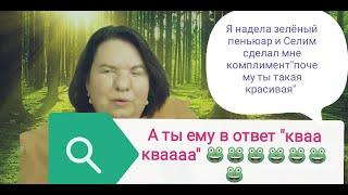 Lena Happy краткий обзор стрима 15. 02.23 #ленахеппи #lenahappy #ленахэппи