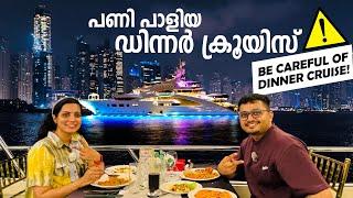 Dinner Cruise Dubai Marina | Xclusive Yachts Review | 204