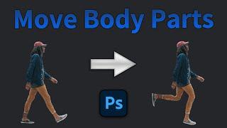 How To Move Body Parts┃Puppet Warp┃Photoshop