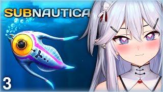 Vei - Subnautica [Part 3]