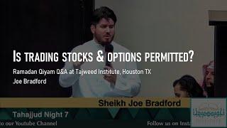 Is trading stocks and options permitted?