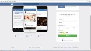 How to create a Vk.com account (Social Media Website)?