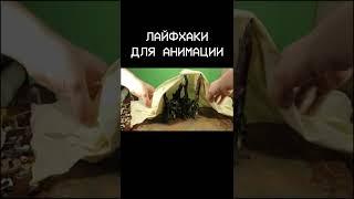 как снимать лего мультики 3