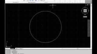 Как изменить масштаб в AutoCAD