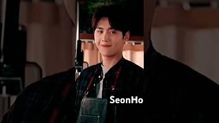 ️#seon ho #hometownchachacha