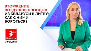 Трагическое ралли: автомобиль влетел в толпу / Туристка насмерть замёрзла в горах / Новости TV3 Plus