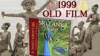 SRI LANKA Old Film: 1999 Rare Archive of Vlad Yavorskyy`s journey to the Island Ceylon ️