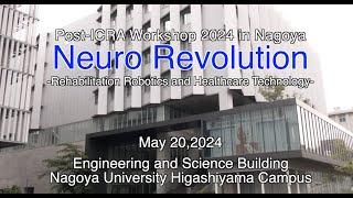 Workshop on Neuro Revolution