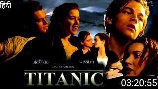 Titanic (1997) Full Movie HD facts | Leonardo DiCaprio, Kate Winslet | Titanic 1997 Movie Review