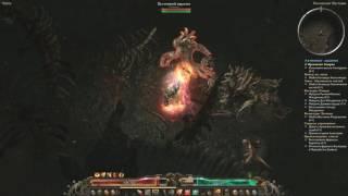 Grim Dawn Фарм покинутых пустошей и мысли вслух (коммандо 73лвл/Элита)