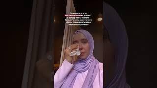 Поддержка родителей