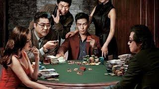 [ романс ] Цветы зла 2 • Сплин • Тазза 2 • Tazza 2