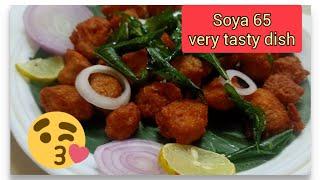 SOYA 65 !!!! Tasty and Best snack for evenings/Girija's Adupankarai