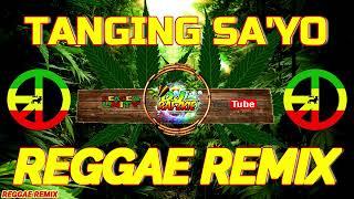 Tanging Sa 'Yo - Jerome Abalos (Reggae) Dj Rafzkie