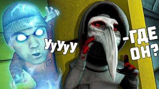 НАПУГАЛ SCP 049 ЗА НЕВИДИМКУ В SCP: SECRET LABORATORY!