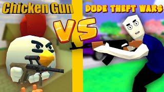 ЧИКЕН ГАН VS СИМУЛЯТОР КРУТОГО ЧУВАКА! CHICKEN GUN VS DUDE THEFT WARS! СРАВНЕНИЕ ИГР!