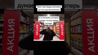 #arthas #papich #папич #Величайший #возвращение #легенда