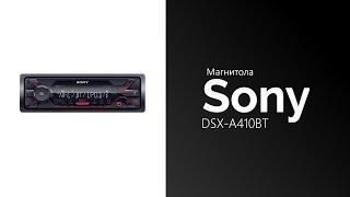 Распаковка магнитолы Sony DSX-A410BT