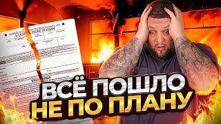 Как заботать на сотку, если только начал или пропустил часть курса?