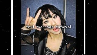 text message tutorial | after effects