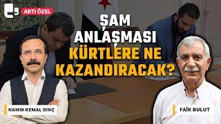 #CANLI | Şam anlaşması Kürtlere ne kazandıracak? | Konuk: Faik Bulut | Artı Özel