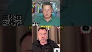 Узнайте, что стоит за обменом 6 тысяч тел!