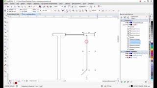 CorelDraw: создание плана комнаты