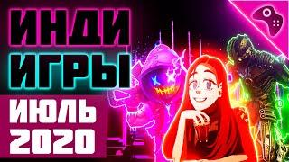 ЛУЧШИЕ ИНДИ ИГРЫ ИЮЛЯ 2020 ГОДА / CARRION, NEON ABYSS И ПРОЧИЕ ИНДИ НОВИНКИ