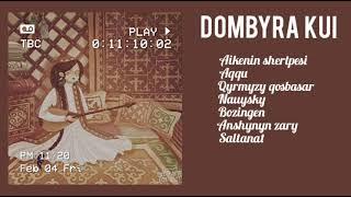 Dombyra kuiler/Домбыра күйлер /шертпе күй