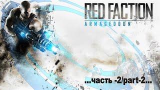 Red Faction Armageddon -2