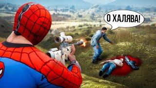 НАКАЗЫВАЮ ЖАДНОЕ БЫДЛО В GTA 5 RP