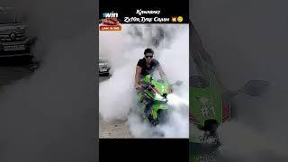 Kawasaki Zx10r Tyre Crash Burnout  #shorts #superbike #zx10r #burnout #shortvideo #tranding #rider