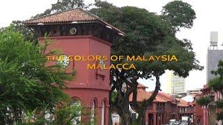 Malaysia 2019 - Malacca. Малакка