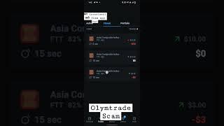 Olymp trade Scam      #scam #olymptrade