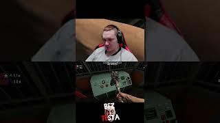 7 Days to Die ты серьёзно?.  #shorts  #BezTesta #7daystodie  #кооператив #coop