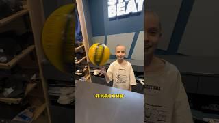 Устроился на работу#freestyle #basketball #язакрутил