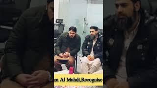 Imam Mahdi recognized from Pakistan|| Awais Naseer|| Imam Mahdi Muhammad Qasim