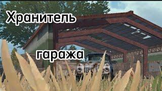 Solo survival on blody europe server #lios #rastmobail #растмобайл #лиос #lastislandofsurvival