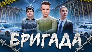 Дерзкий Побег из Самой Охраняемой Тюрьмы! GTA Радмир