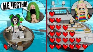 КОРАБЛИ, НО ПОБЕДИТЕЛЬ ВЫБИРАЕТ ПРАВИЛА ИГРЫ! Roblox Build A Boat For Treasure