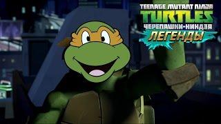 Черепашки-Ниндзя: Легенды ДОДЗЕ СПЛИНТЕРА (TMNT Legends IOS Gameplay)