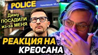 ПЯТЁРКА СМОТРИТ: Нашего проводника Диму ПОСАДИЛИ ?! Как теперь ходить в Чернобыль!  Что на Плёнке?