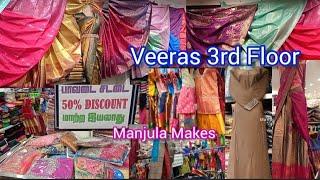 Veeras 3rd Floor | Fancy Silk Sarees, Kids Dress, 50% Offer Pavadai Sattai,  Half Sarees Set