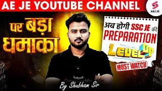 SSC JE 2025 Preparation Strategy | Level Up your SSC JE 2025 Civil Preparation with Shubham Sir