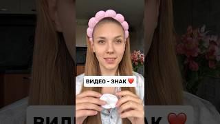Время замедлиться  #заботаосебе #осознанность #уходзасобой #замедление #медитация УЗ