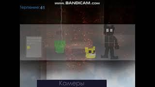 ПЯТЬ НОЧЕЙ С БАРСИКОМ ХАРДКОР!!!! ВЫШЛО ДЕМО